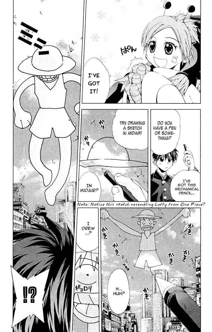 Sakuratetsu Taiwahen Chapter 11.1 9